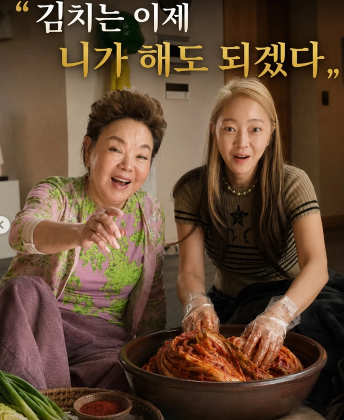서효림 계정