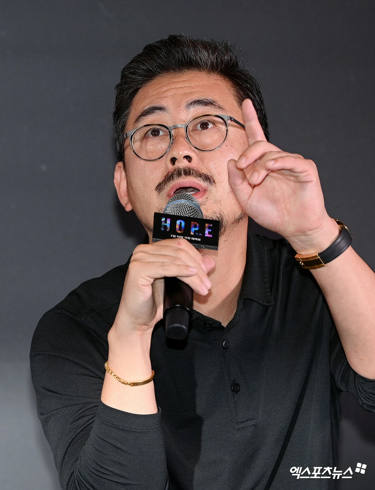 영화 '호프' 나홍진 감독.