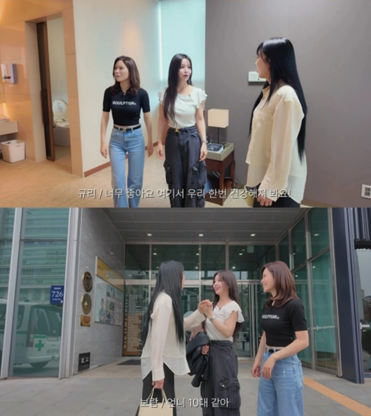 남규리 유튜브