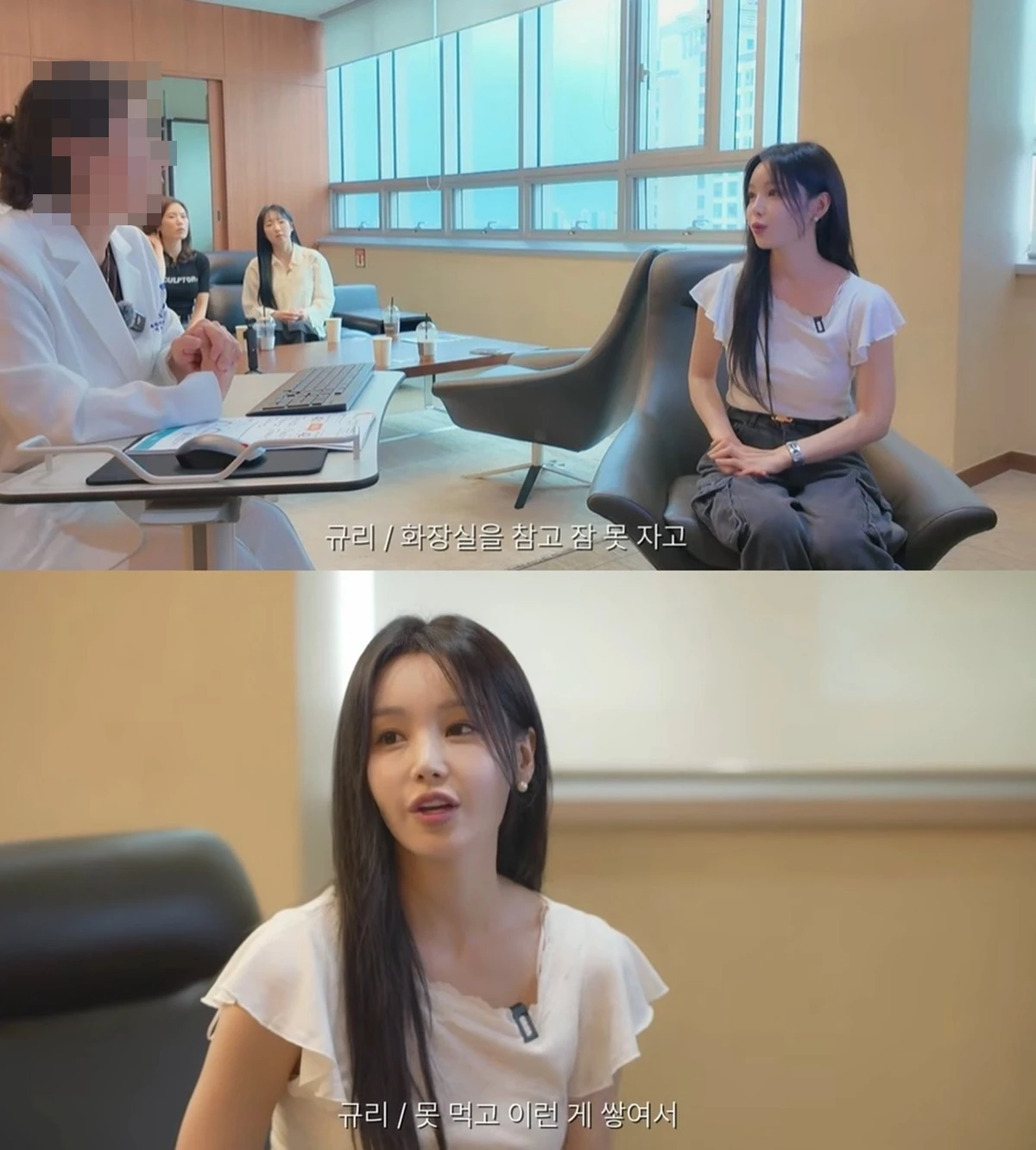 남규리 유튜브