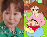 "항암만 47번" 故강희선, 오늘(6일) 발인…영원히 기억될 '짱구 엄마' [엑's 이슈]