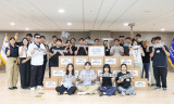 국민체육진흥공단 스포츠 ESG 얼라이언스, 기후 취약계층 위한 사회공헌 활동 추진