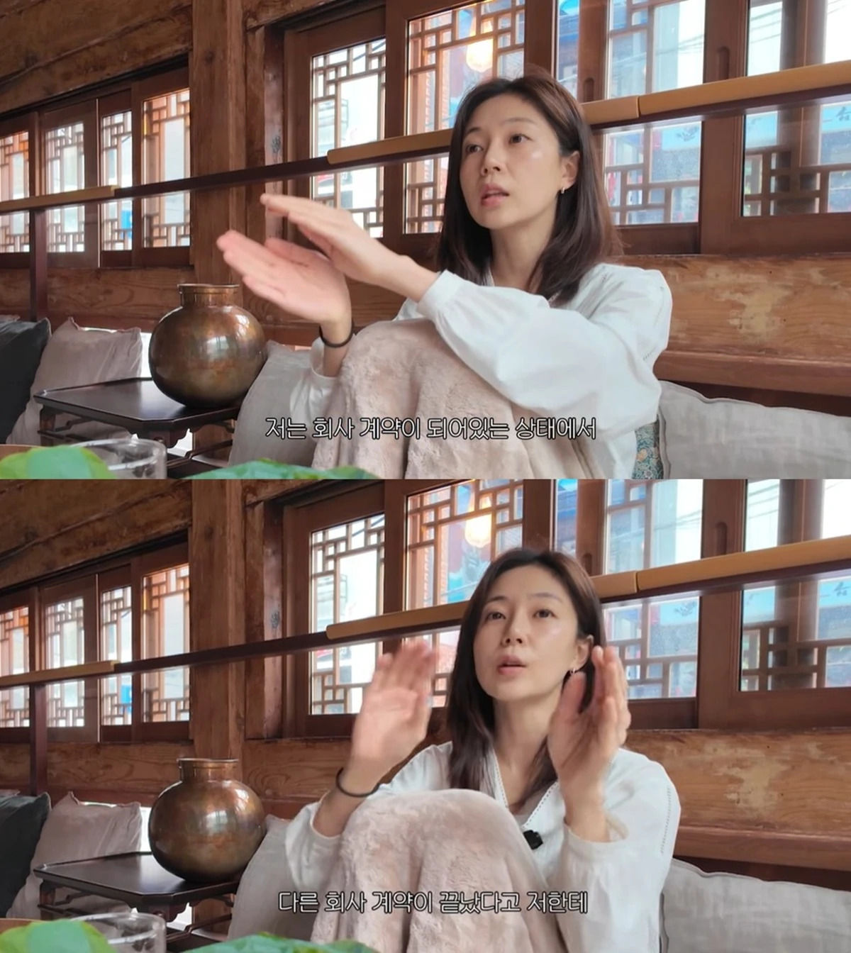 백진희 유튜브