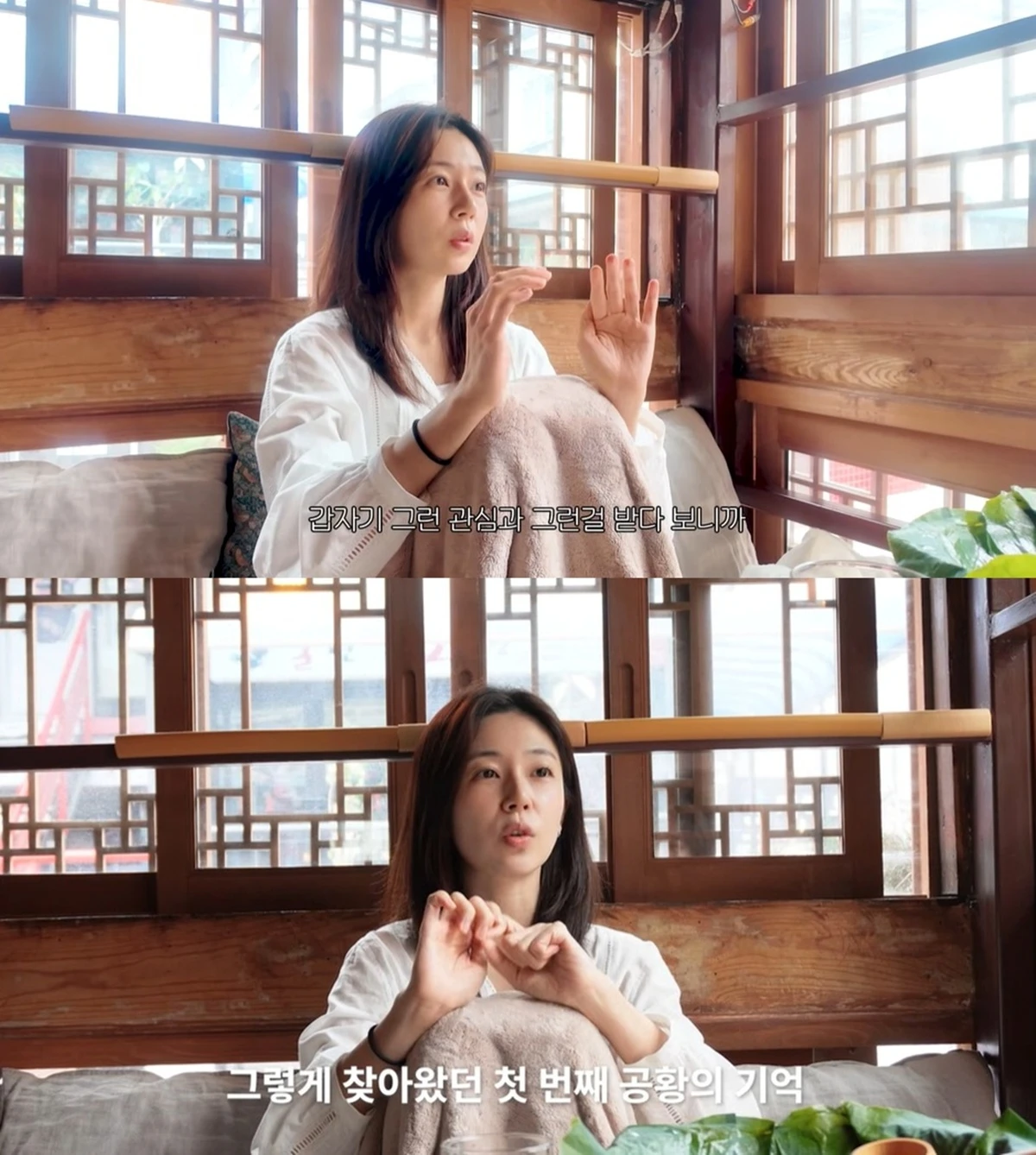 백진희 유튜브