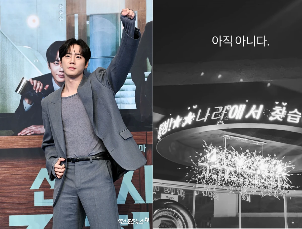 가수 겸 배우 이준영.
