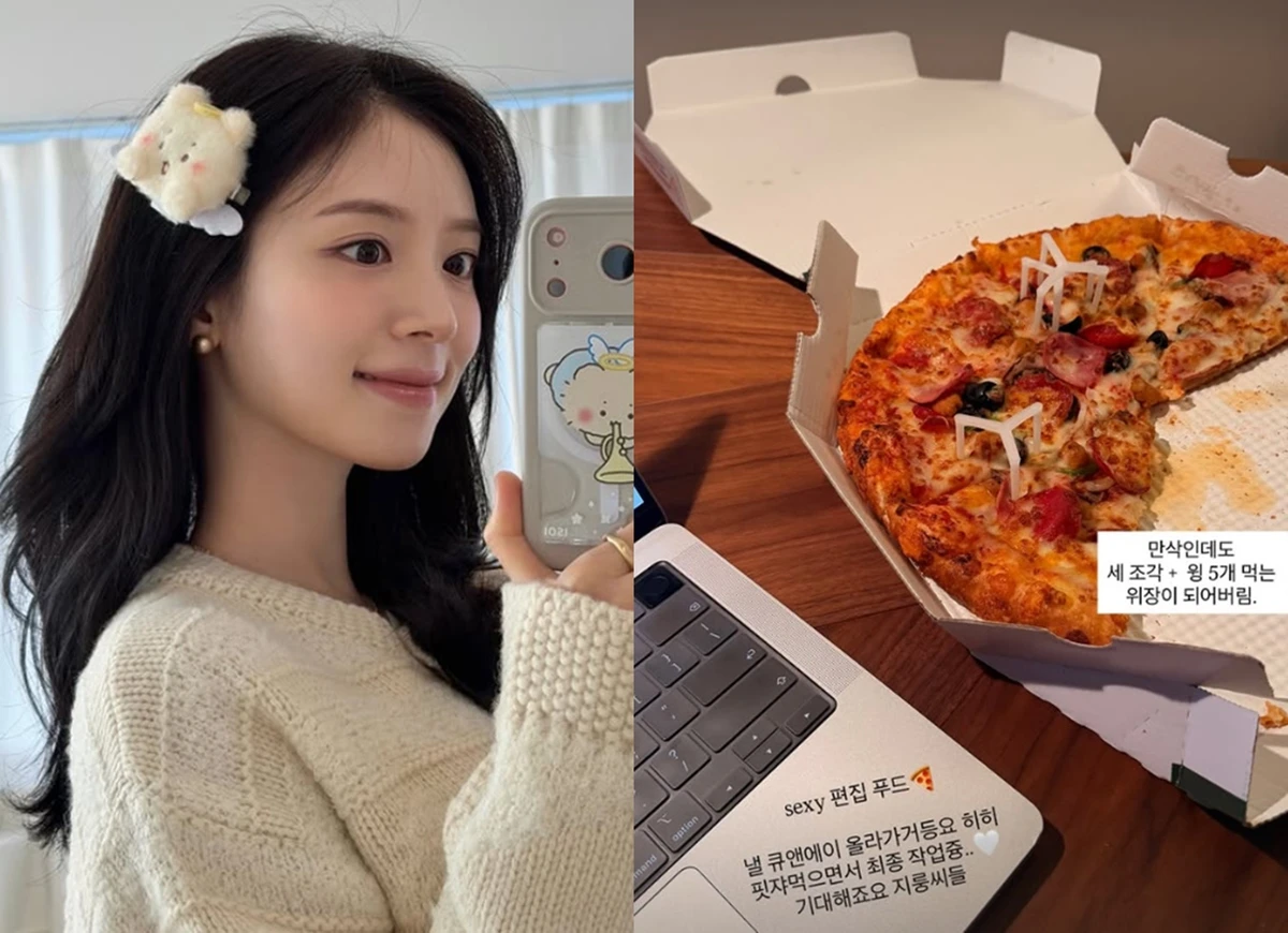 김지영 인스타