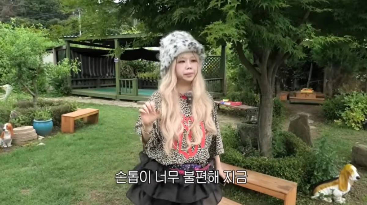 '홍쓴TV' 채널 캡처.