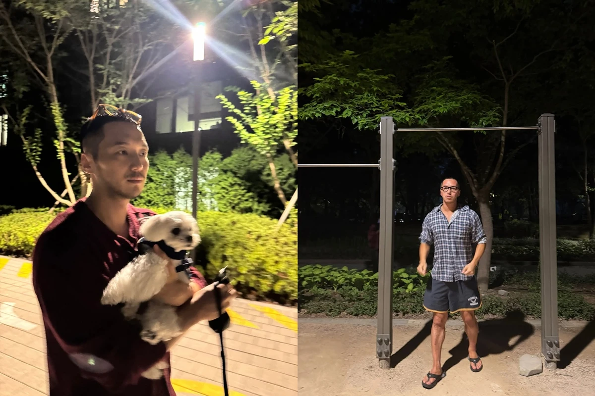 변요한 SNS