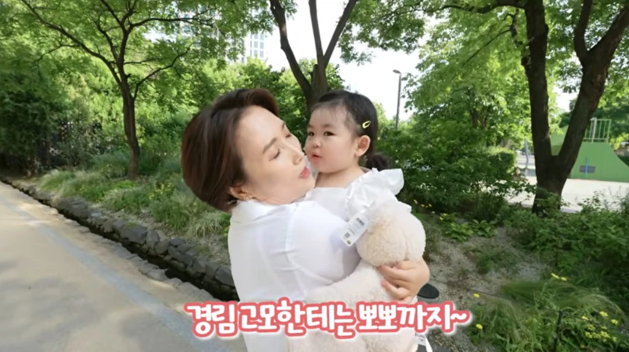 '행복해다홍'