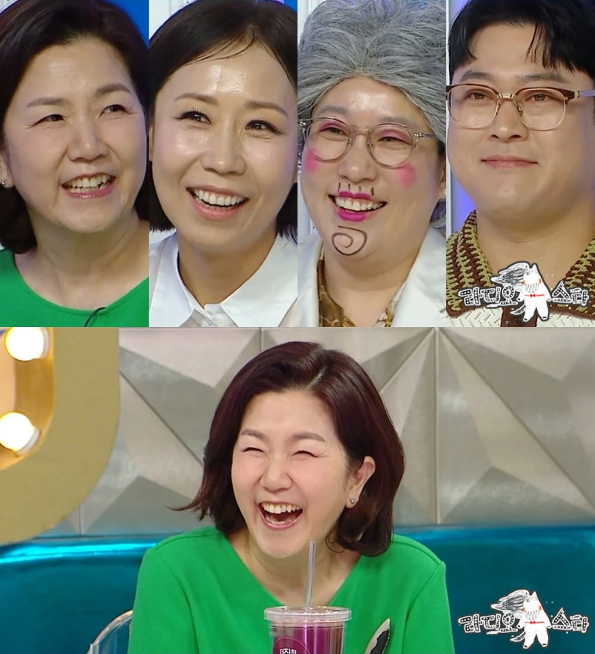 MBC '라디오스타'