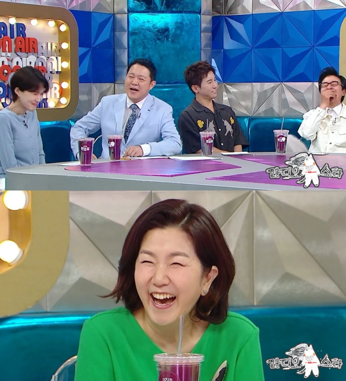 MBC '라디오스타'