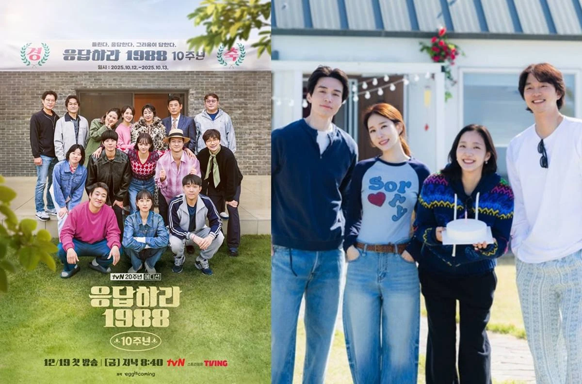 tvN