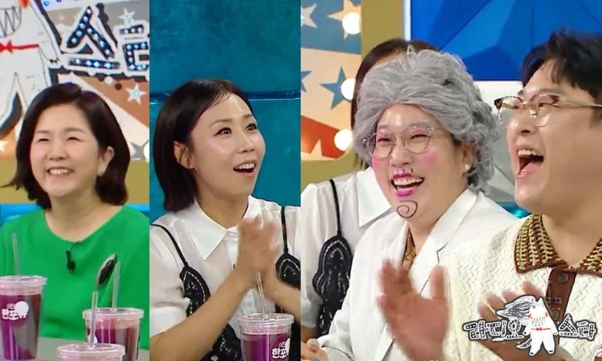 사진 = MBC