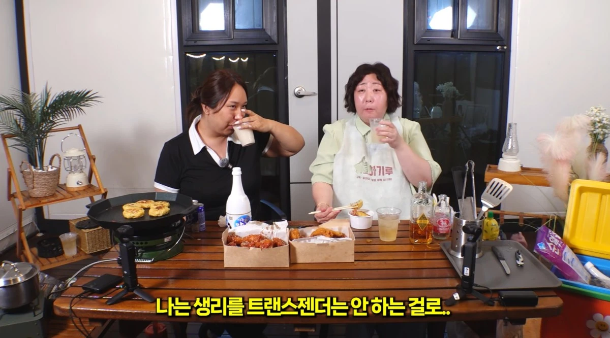유튜브 채널 '풍자테레비' 캡처