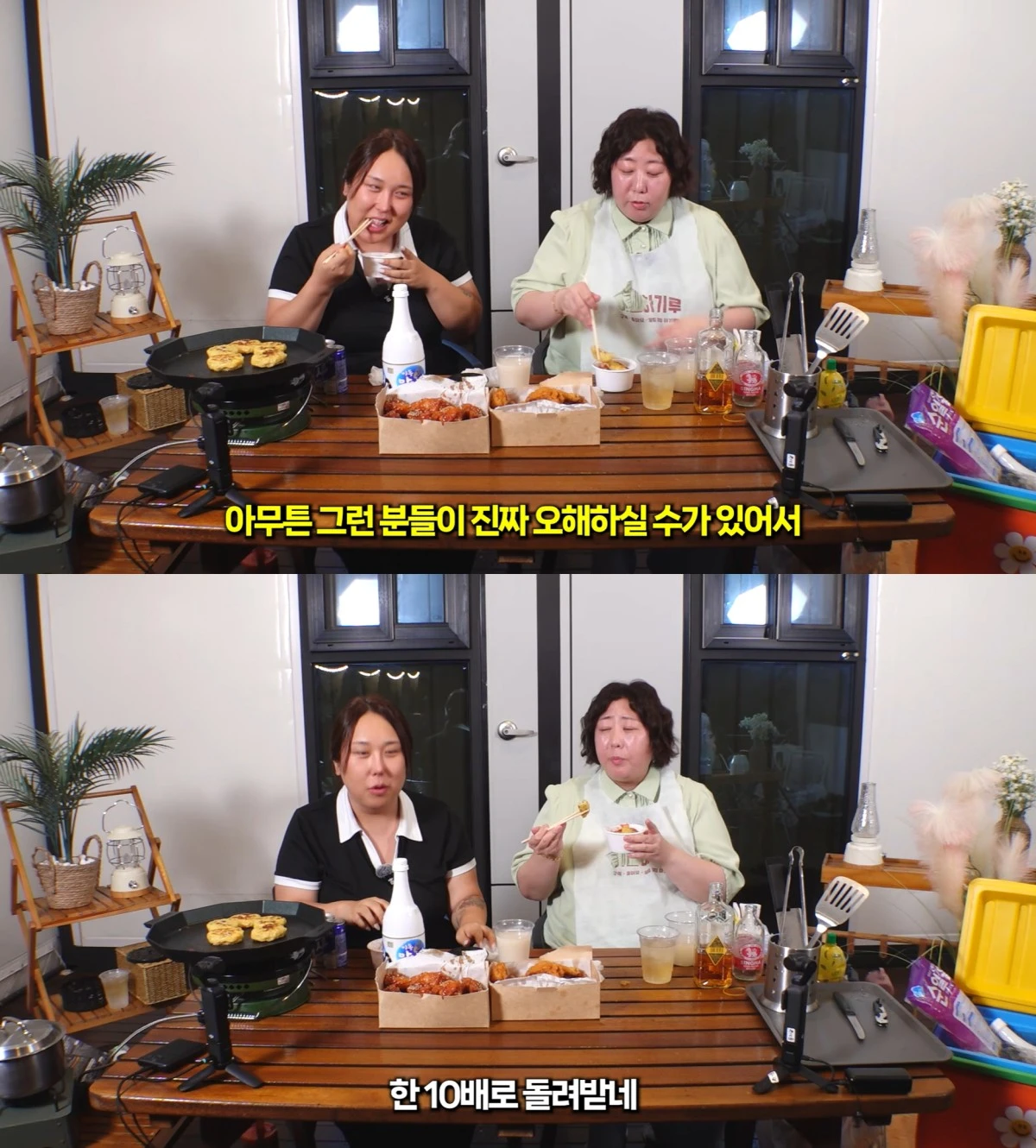 유튜브 채널 '풍자테레비' 캡처