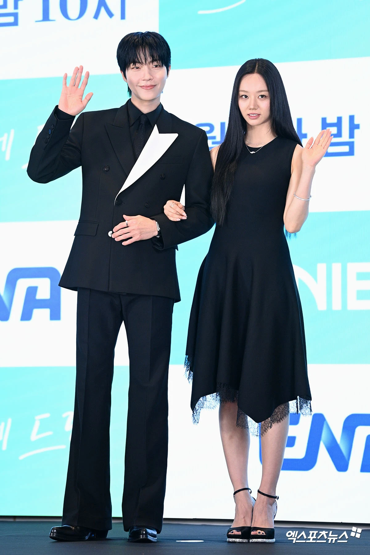엑스포츠뉴스 고아라 기자