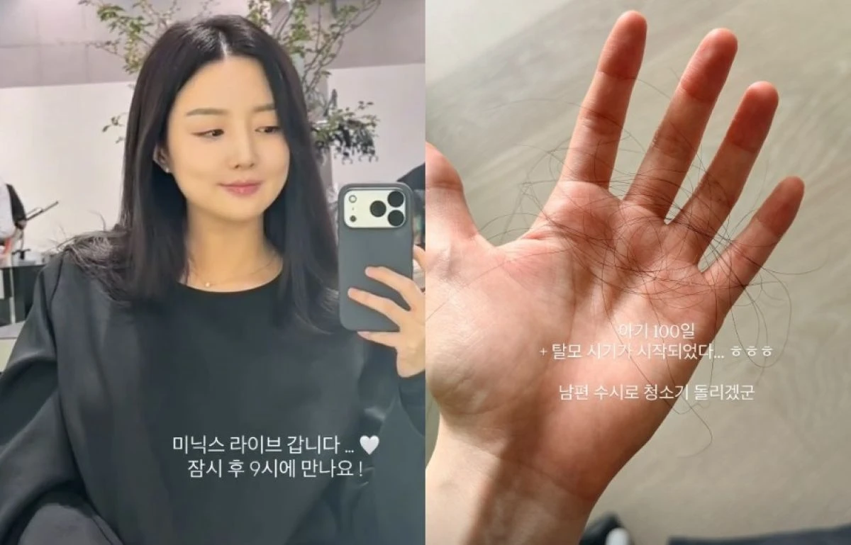 김소영 계정