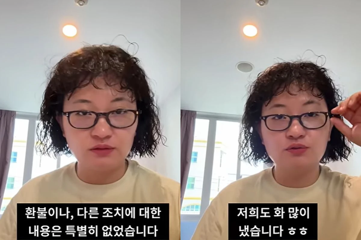 유튜브 '원지의 하루'