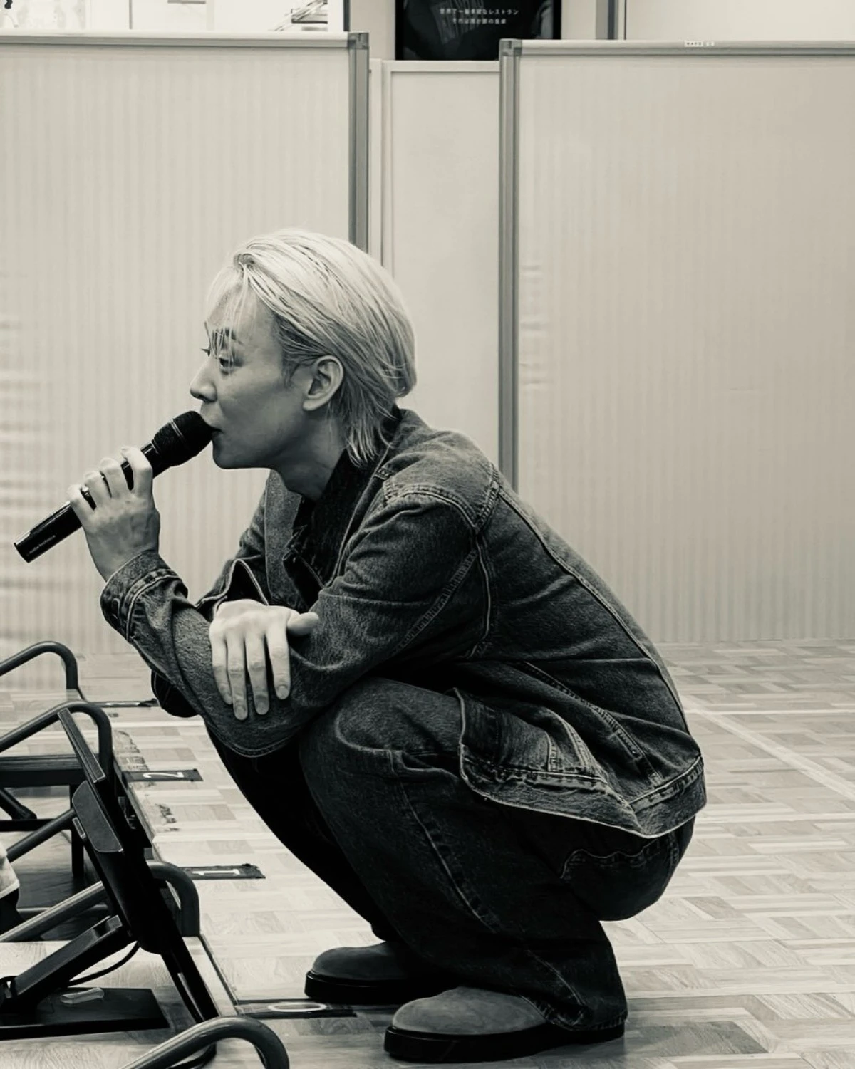 박유천 계정