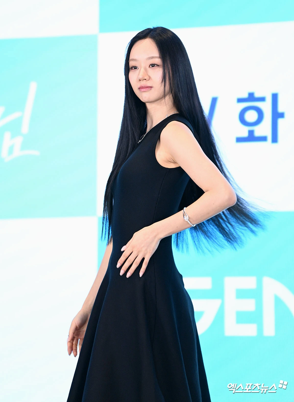 숨길 수 없는 발랄한 매력