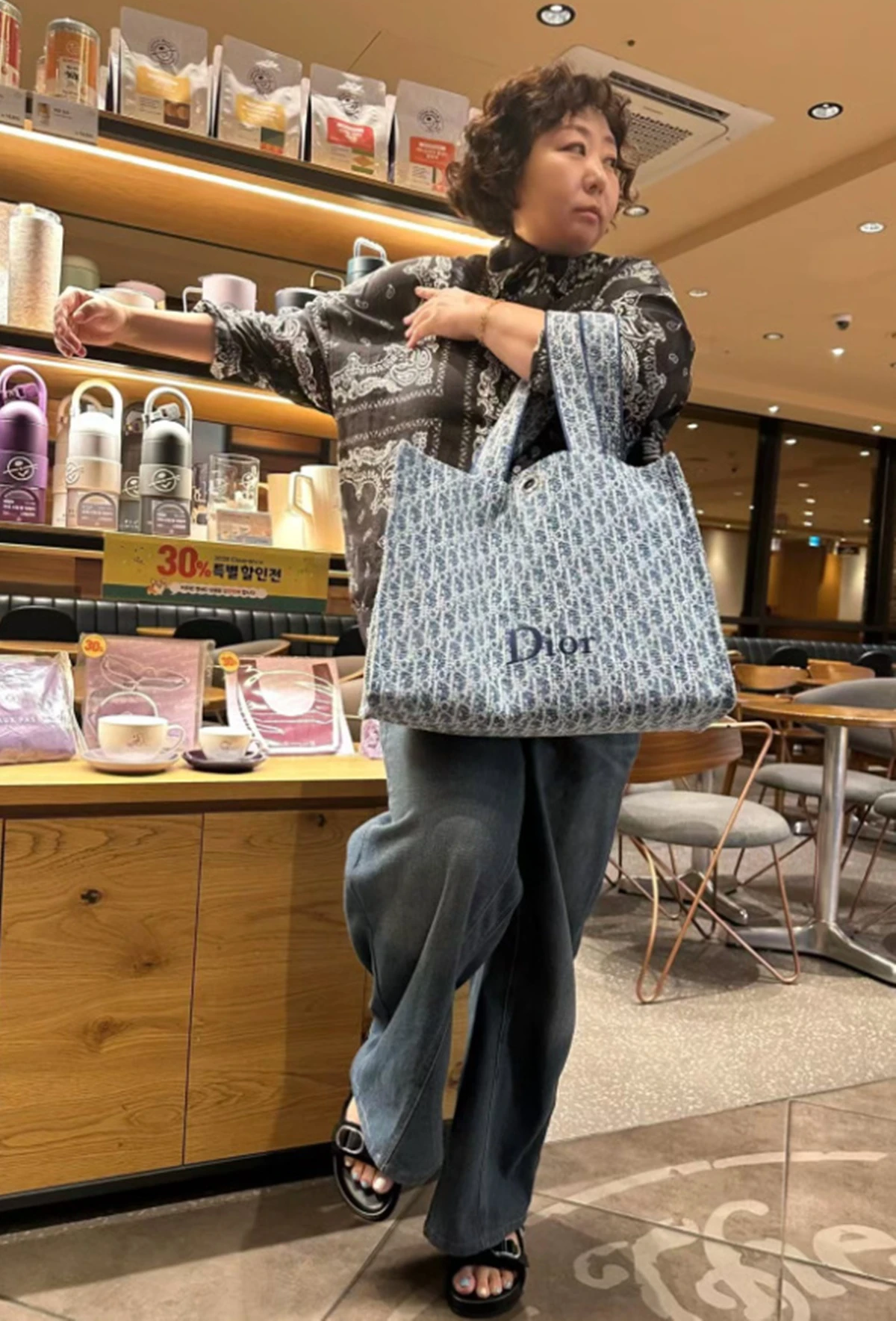 신기루 계정