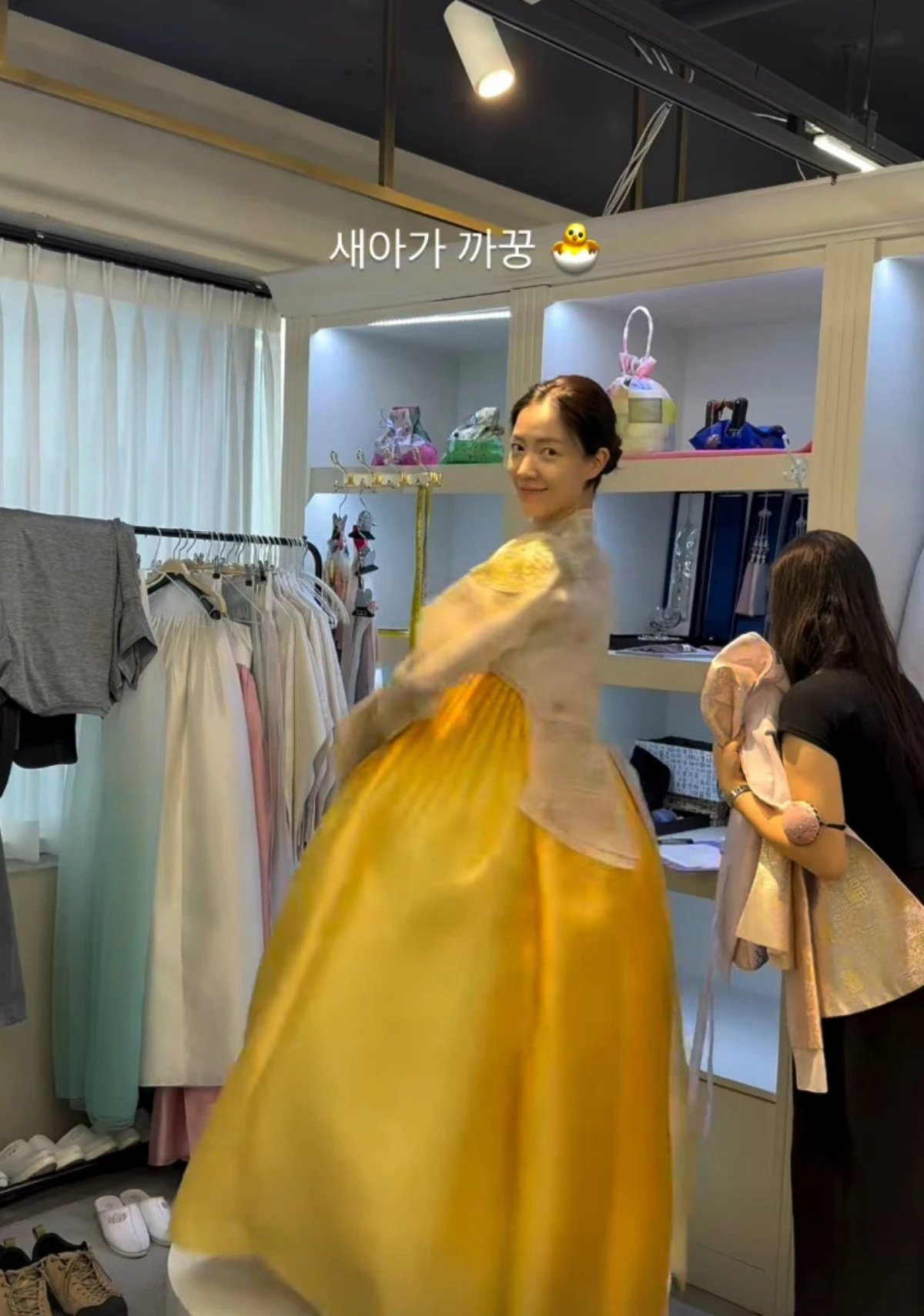 류화영 계정