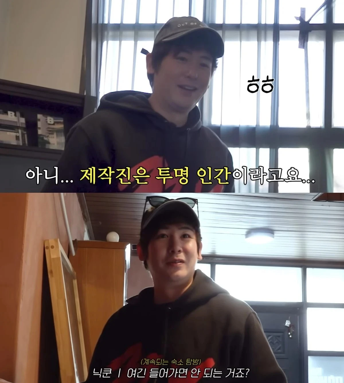 사진 = 2PM 공식 유튜브 영상 캡처