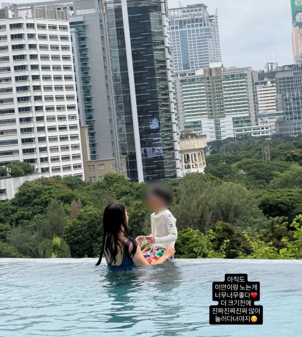 이시영 계정