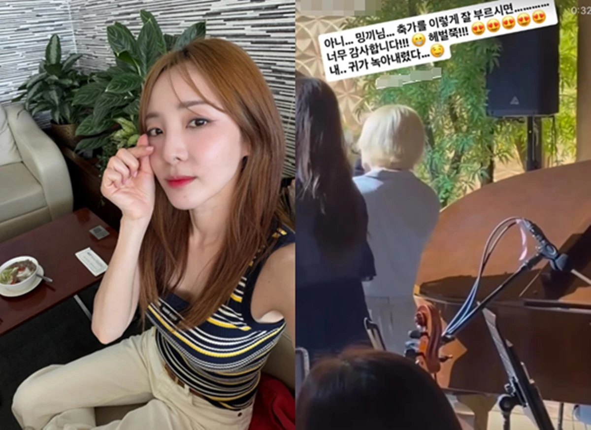 산다라박