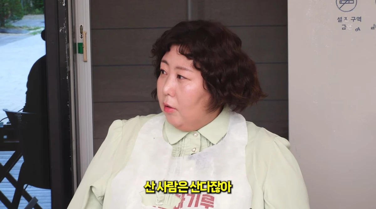 유튜브 채널 '풍자테레비' 캡처