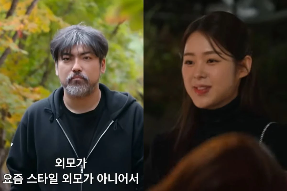 넷플릭스