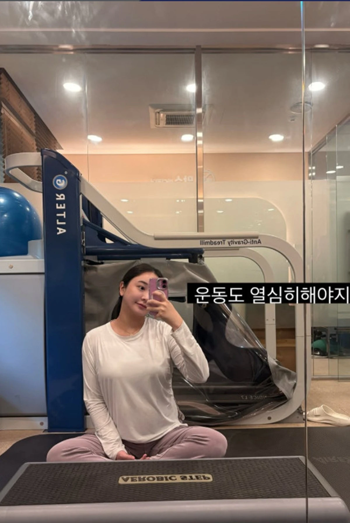 사진 = 나현 SNS