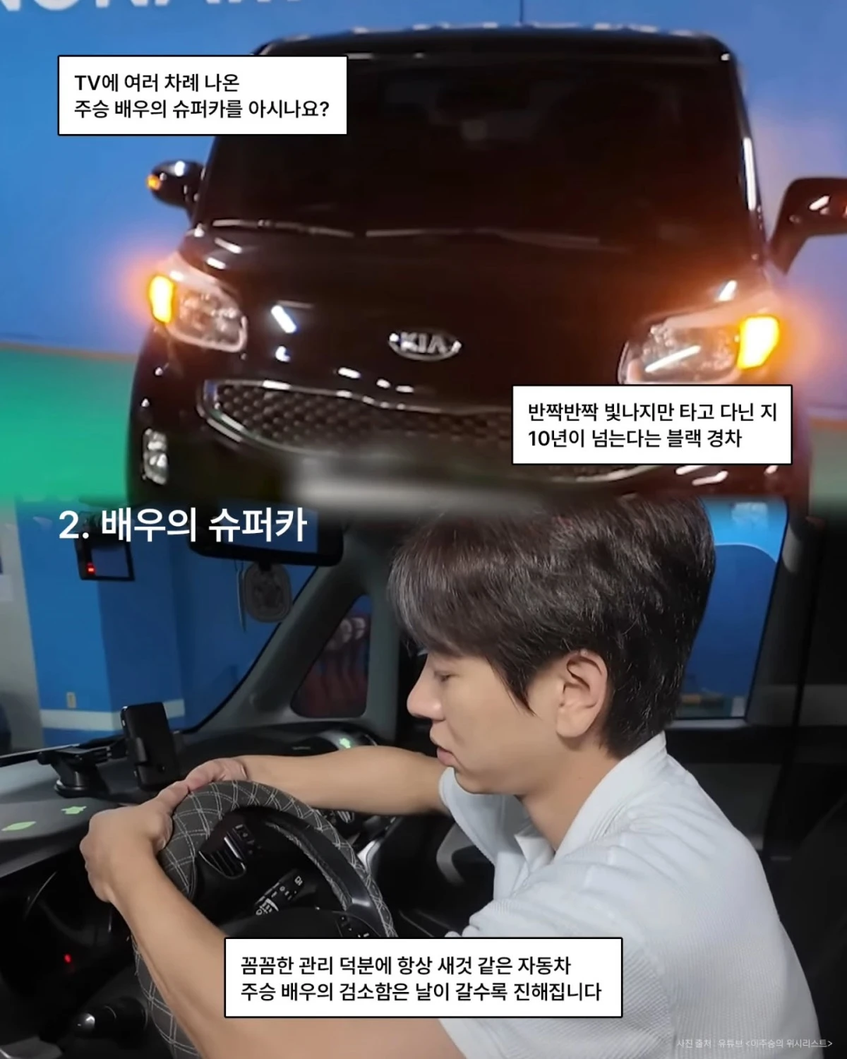 빅보스엔터테인먼트 공식 계정