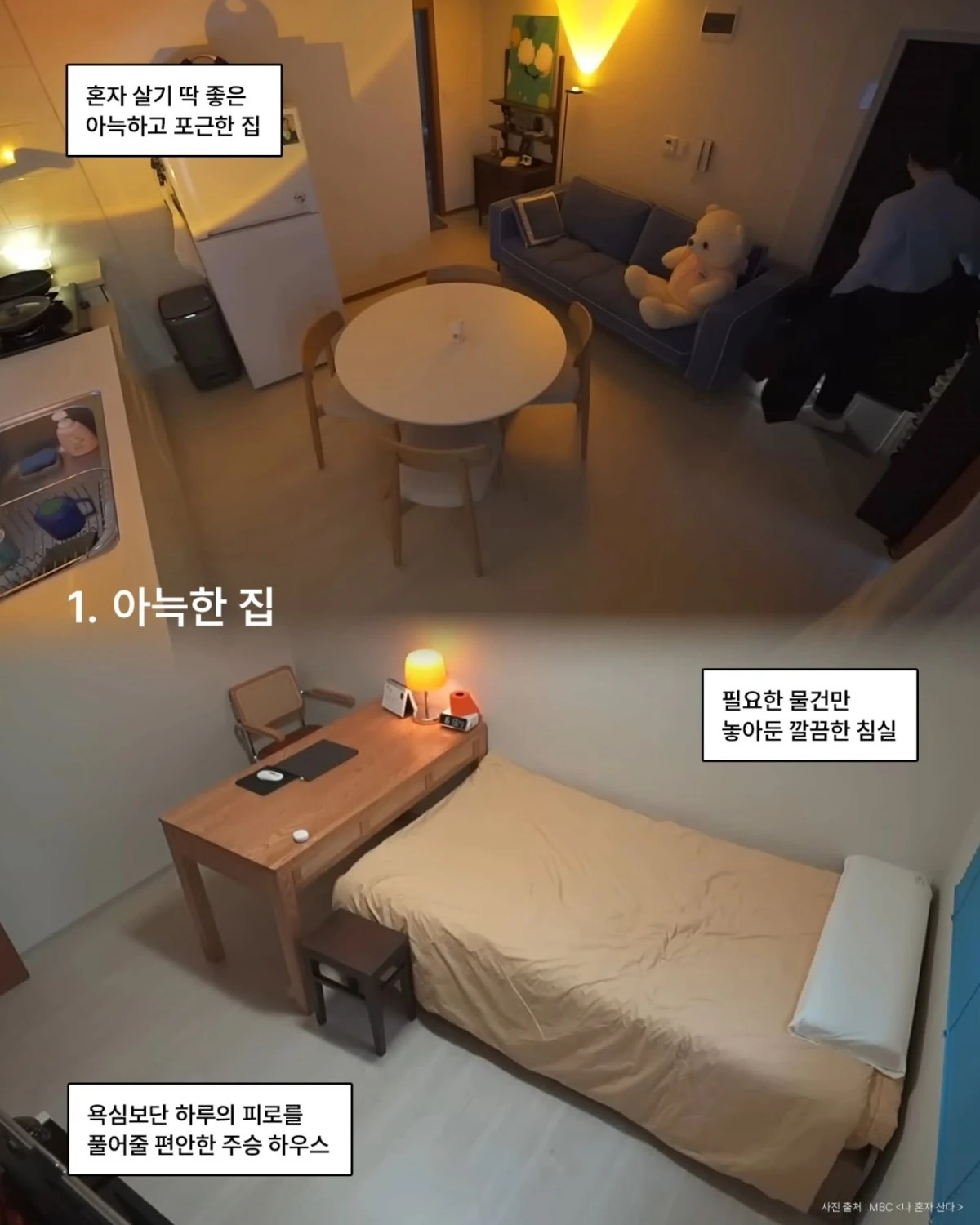 빅보스엔터테인먼트 공식 계정