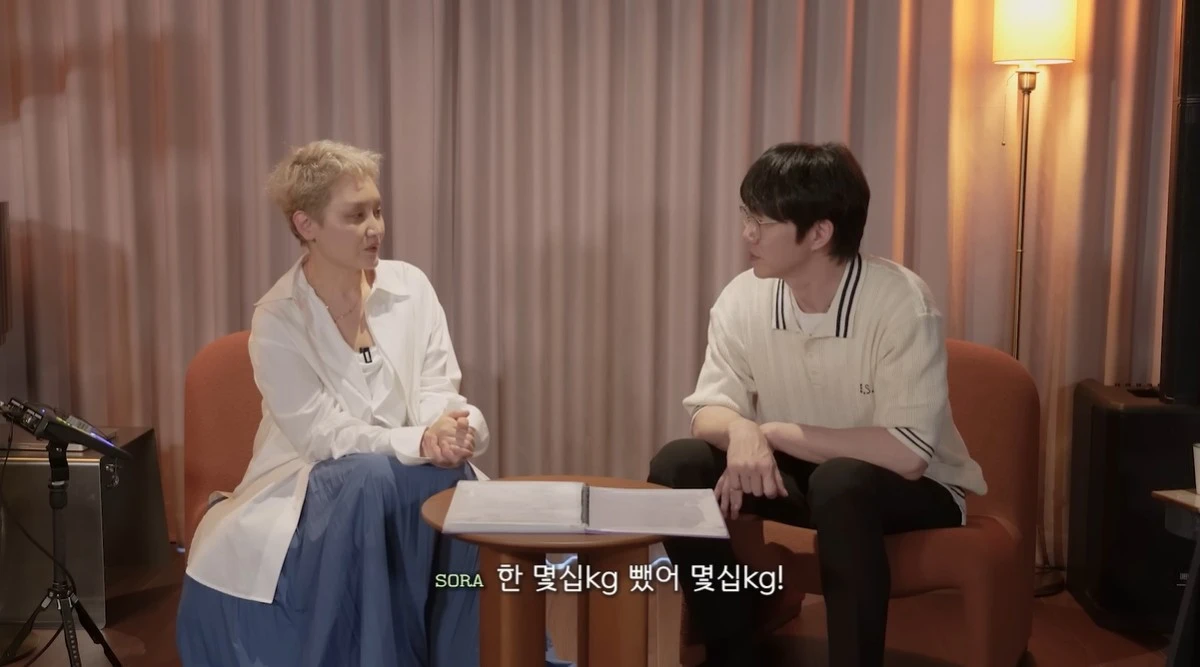 유튜브 채널 '성시경의 부를텐데' 캡쳐