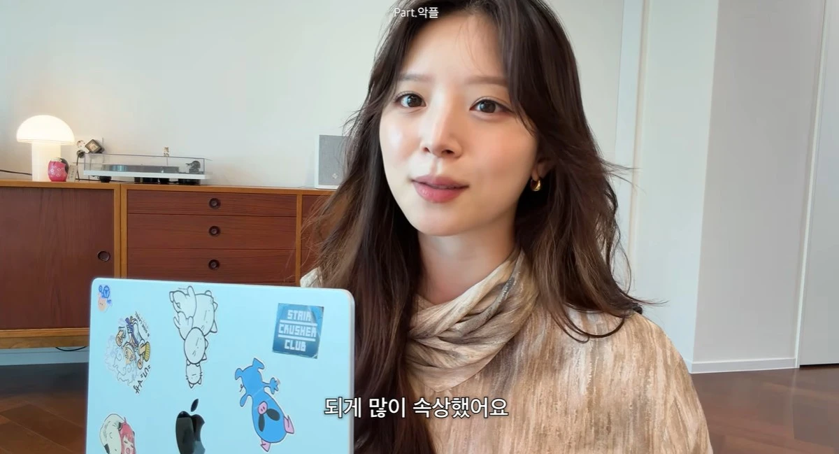 유튜브 '김지영' 캡쳐