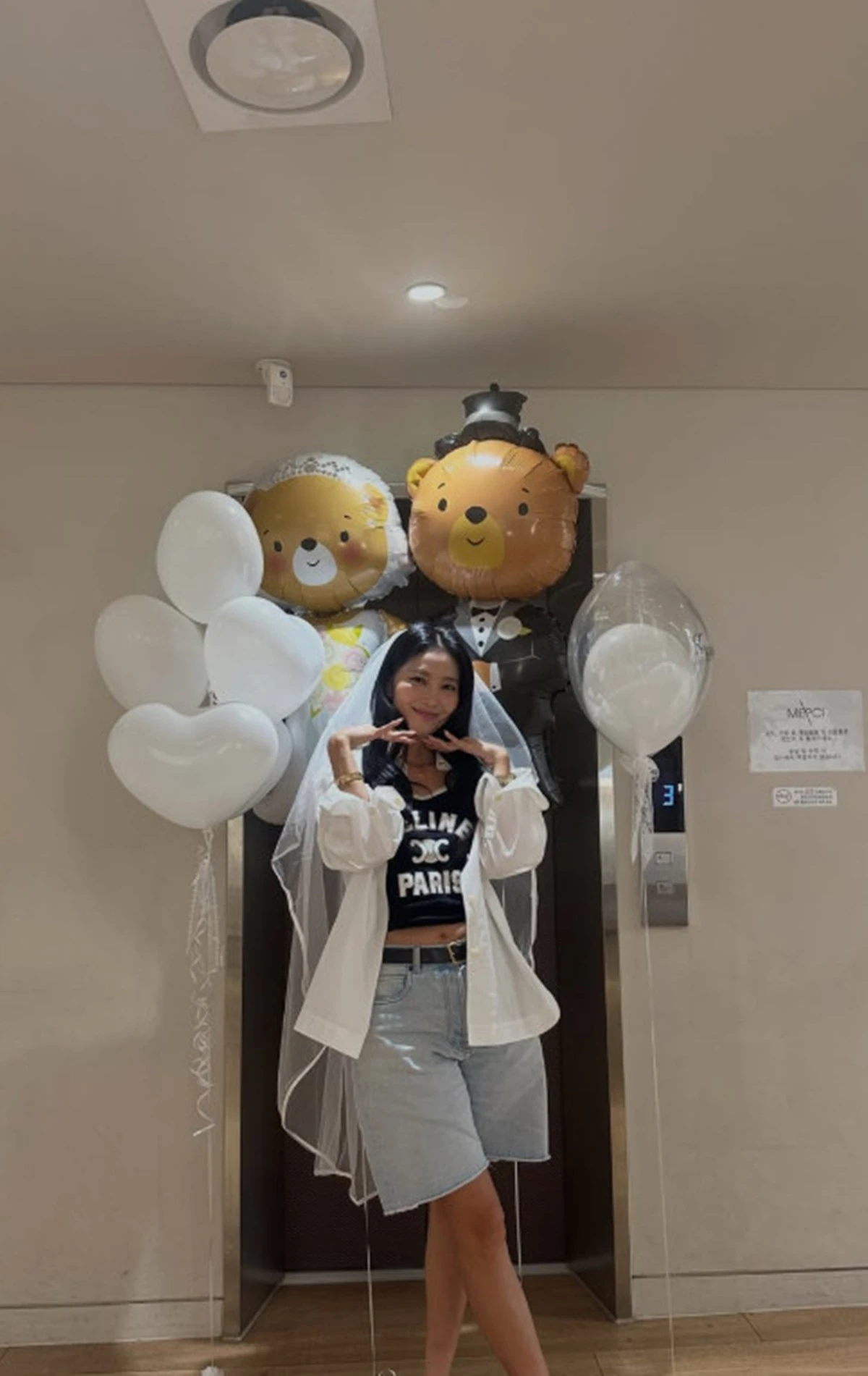 사진 = 오윤아 SNS