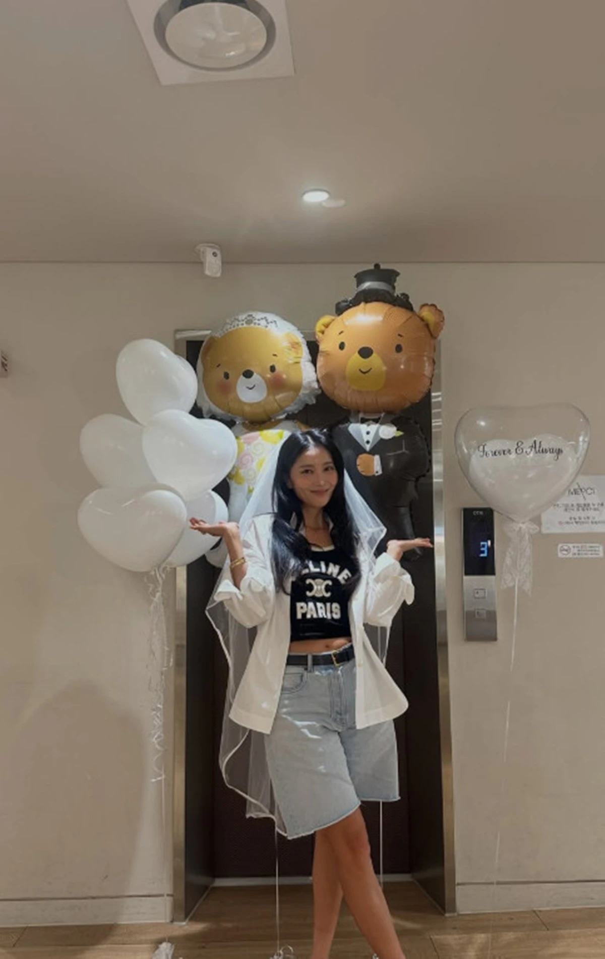 사진 = 오윤아 SNS