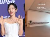 이지혜, '80평' 압구정 아파트 떠난다…"이번 주 이사" 넓은 내부 공개 [★해시태그]
