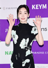 김민하 '말라도 너무 말랐어'[엑's HD포토]