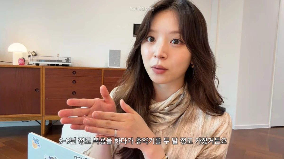 김지영 유튜브 캡처