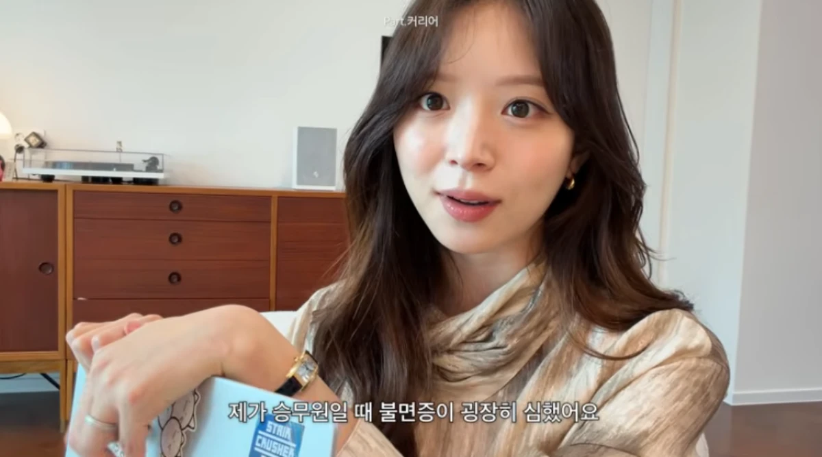 김지영.