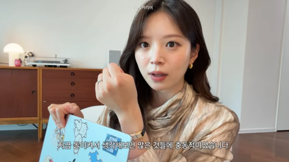 김지영.