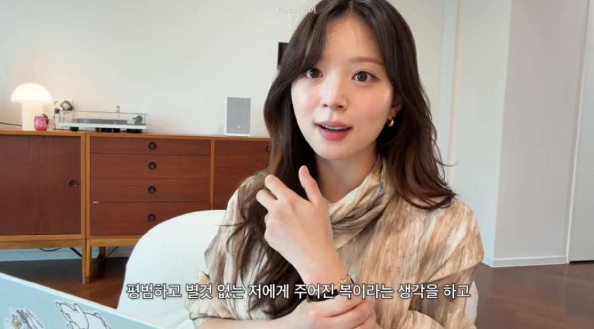 김지영.
