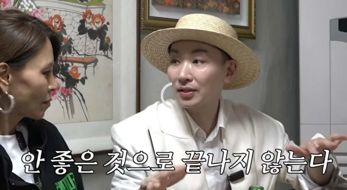 '투머치 김호영' 채널.