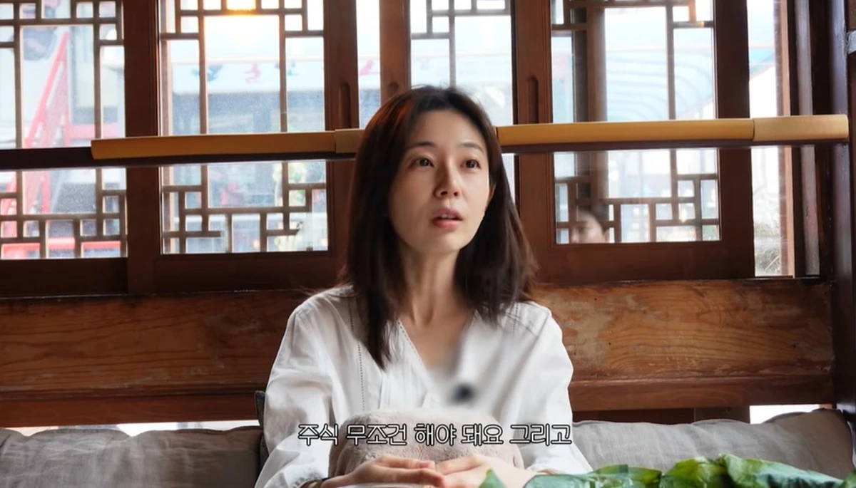 백진희 유튜브