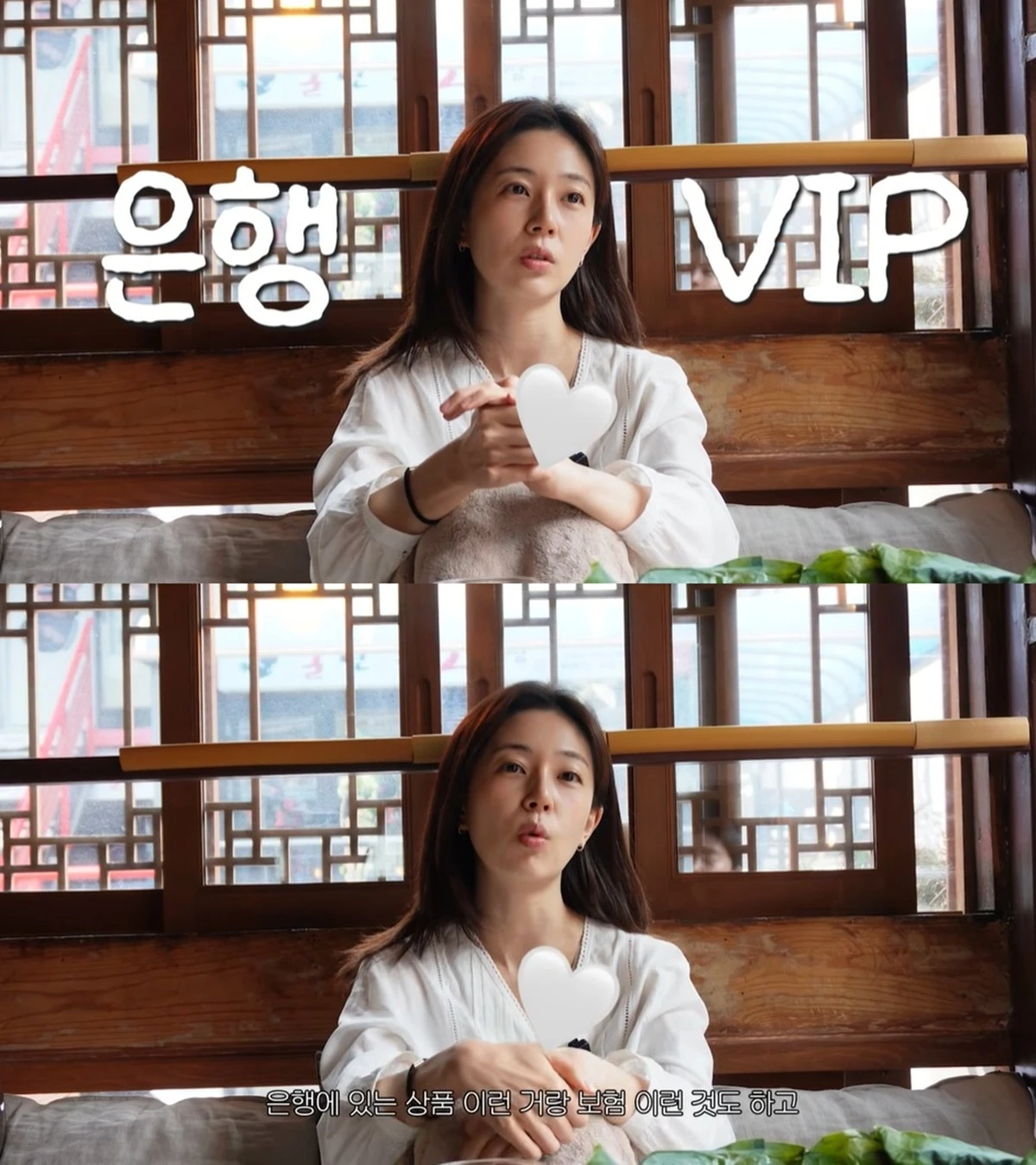 백진희 유튜브