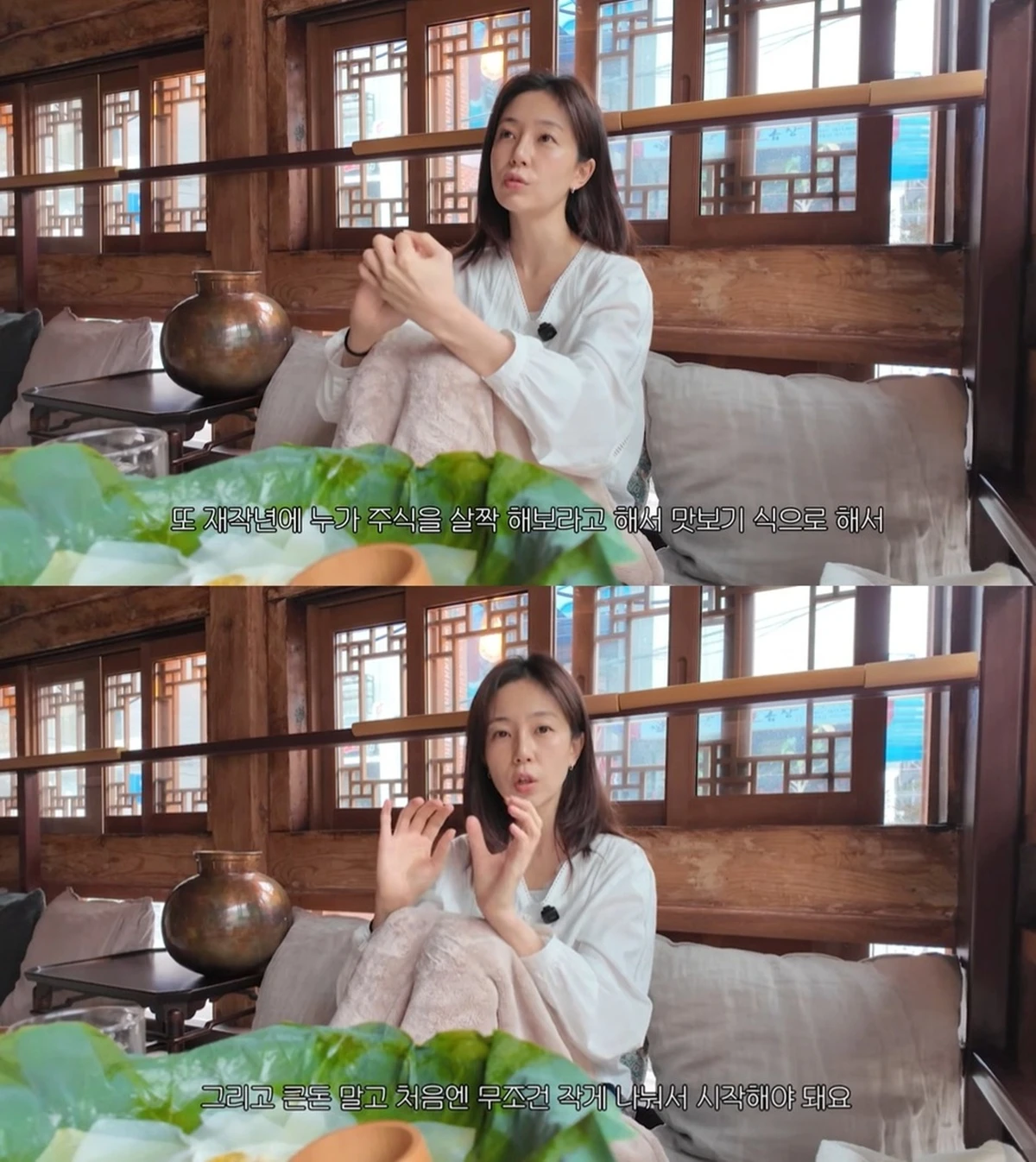 백진희 유튜브