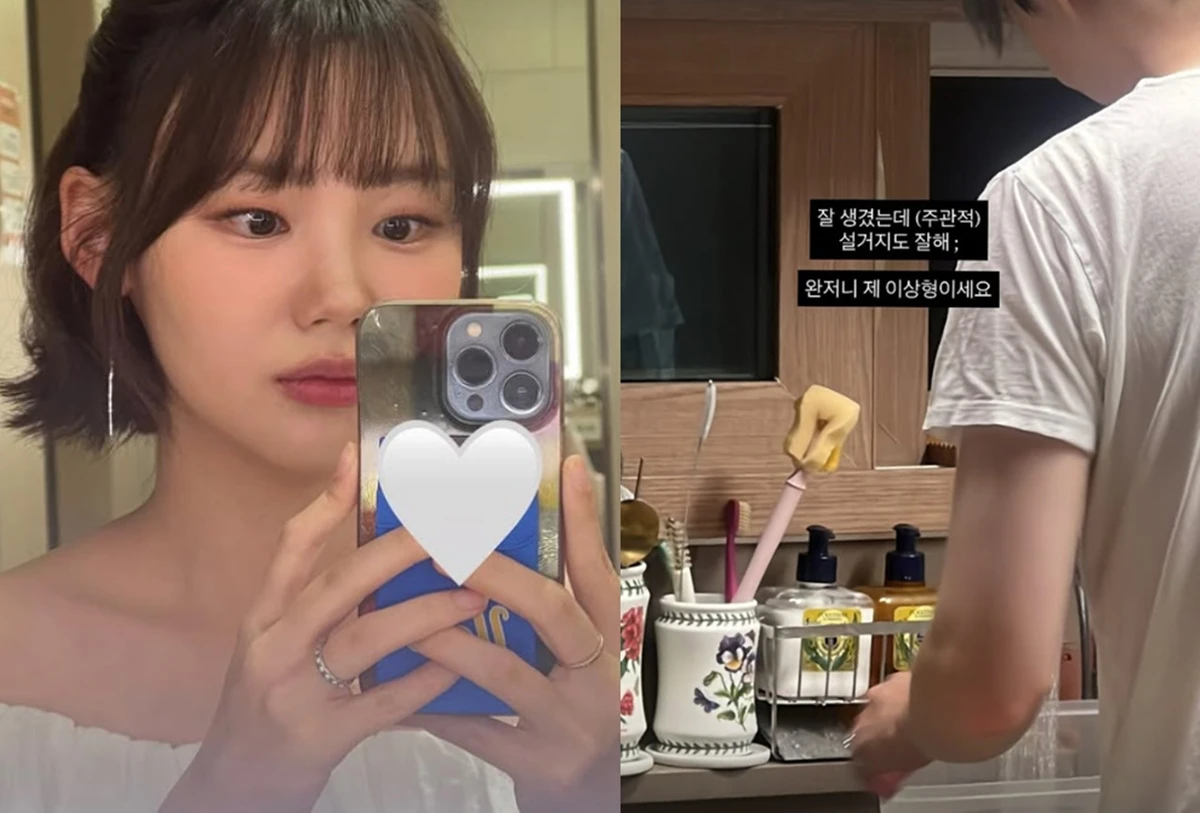 김수민 계정