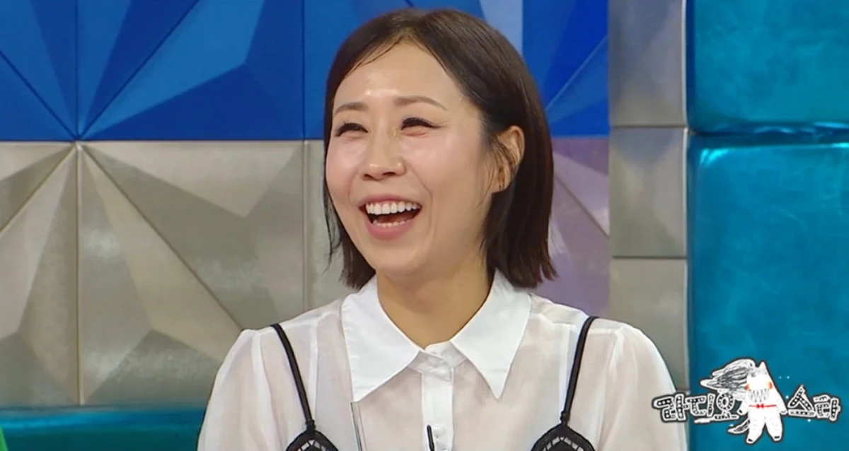 사진 = MBC '라디오스타'